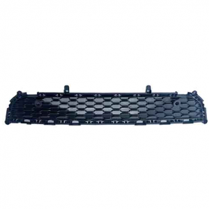 Fascia Grille –  (7GU44DX8AA)